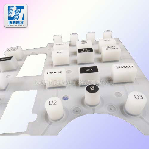 提供实时分析器硅胶按键|厂内加工定制工业设备硅胶按键