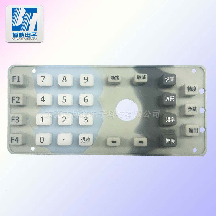 供应射频测试仪硅胶按键|定制仪器仪表控制按键