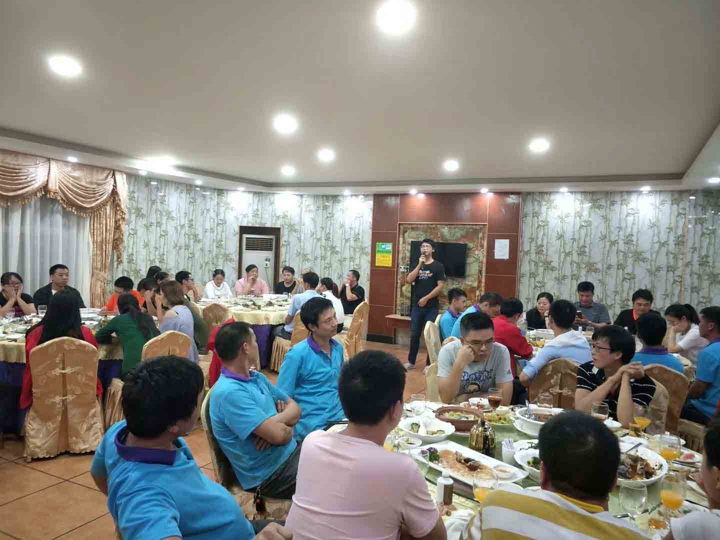 博皓聚会