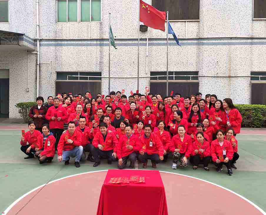 开工大吉