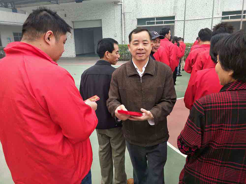 宗总发开工利是