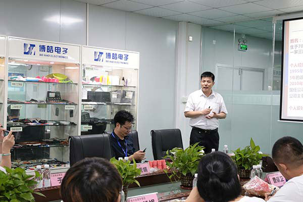 山东盛和塾来博皓硅胶加工厂参访游学