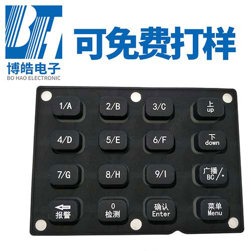 门磁硅胶按键三性