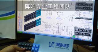 仪器设备按键3D图纸