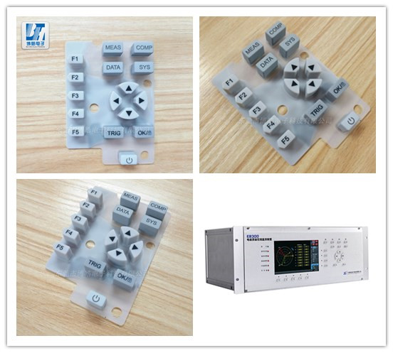 电能质量分析仪控制硅胶按键在博皓电子成功开模生产