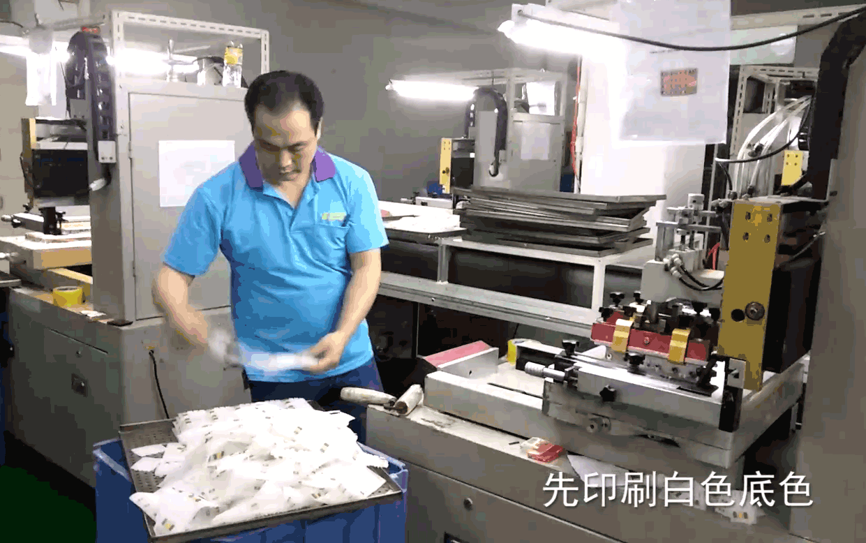 加工刷卡机硅胶按键流程 博皓硅胶制品厂