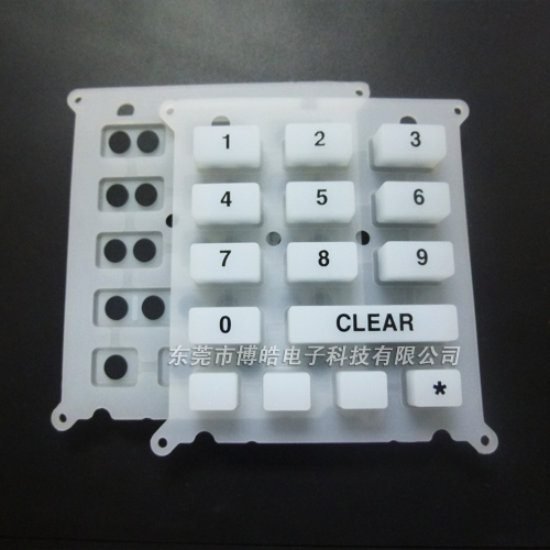 电话座机硅胶按键