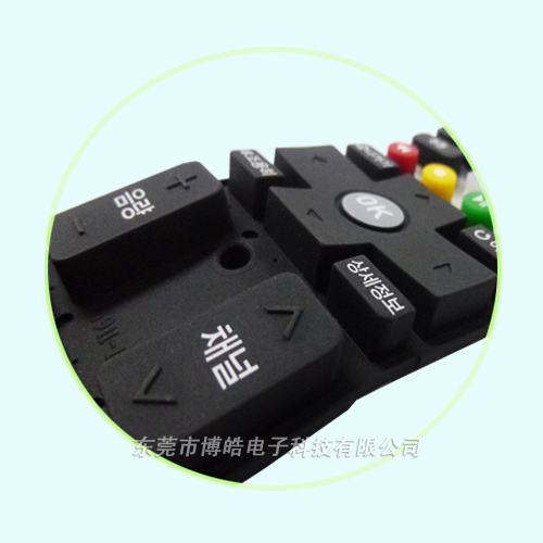 韩国LED液晶电视遥控器硅胶按键——丝印工艺