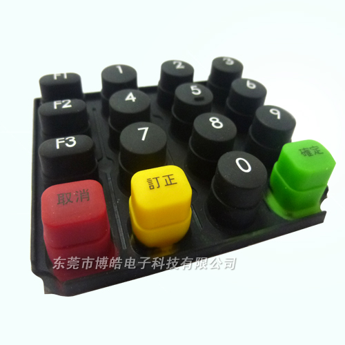 刷卡器硅胶按键