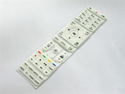 乳白色硅胶遥控器按键 可丝印不同颜色数字 字符 图标