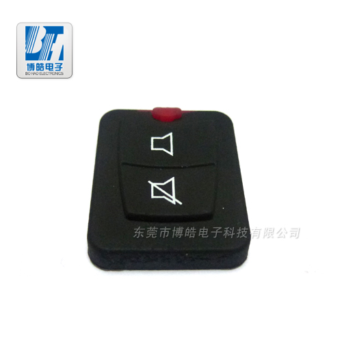 博皓汽车防盗锁遥控器按键 带有导电黑粒的遥控器按键