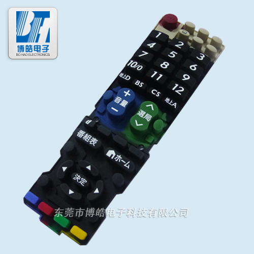 多种颜色混合成型硅胶按键|日本数字电视遥控器硅胶按键