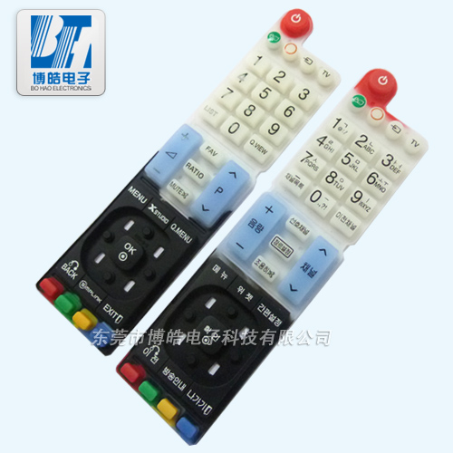 在博皓可以定制各种韩国电视机顶盒遥控器硅胶按键