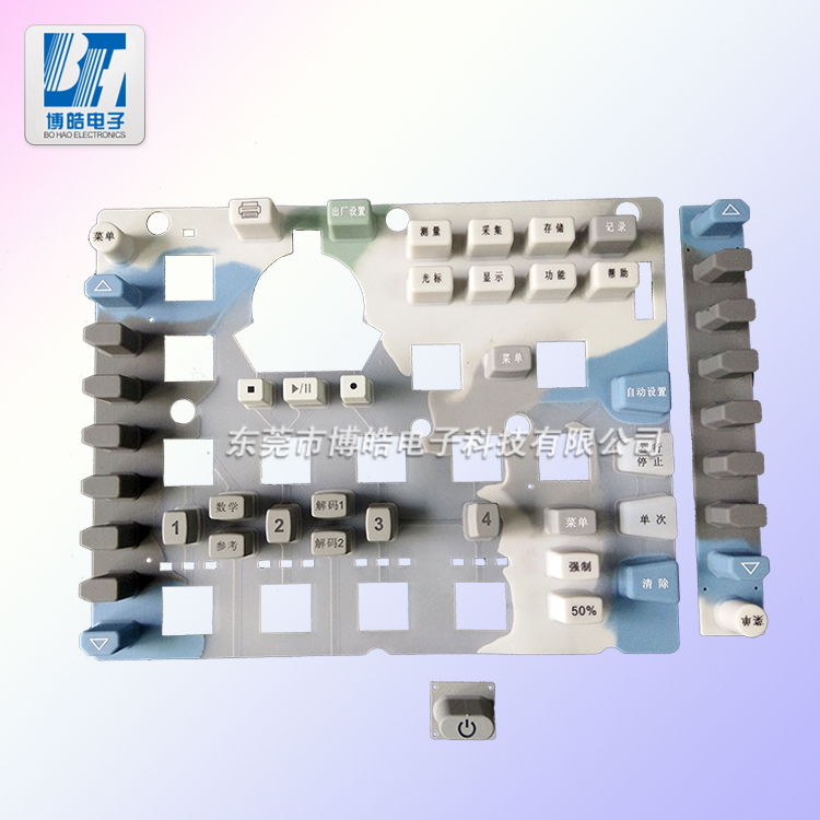 供应示波器硅胶按键|仪器设备硅胶按键加工定做厂