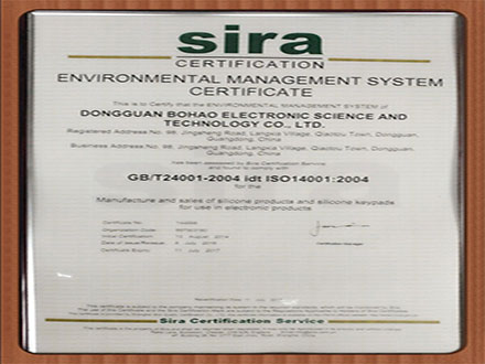 ISO140012015ϵ֤֤