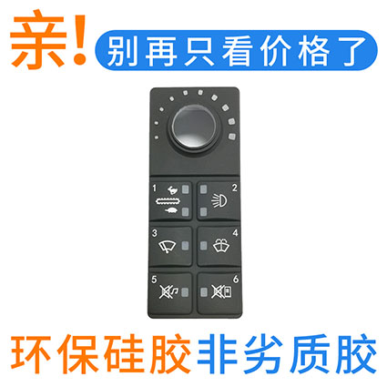 пع轺