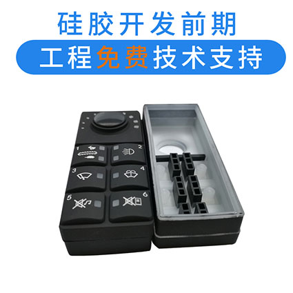 пع轺