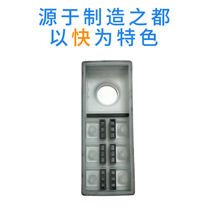 пع轺