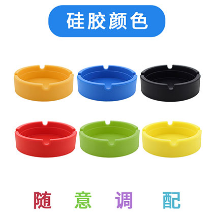 轺Ʒ
