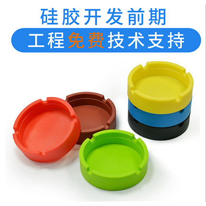 轺Ʒ