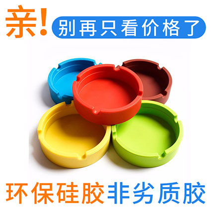 轺Ʒ