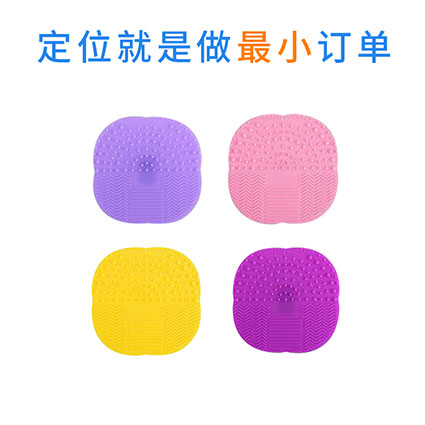 ù轺