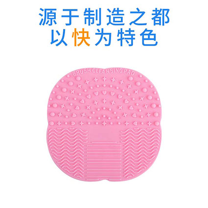 ù轺