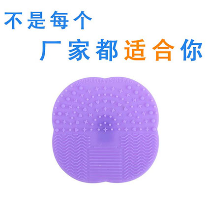 ù轺