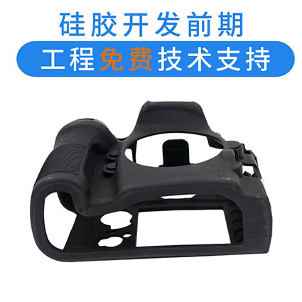 轺