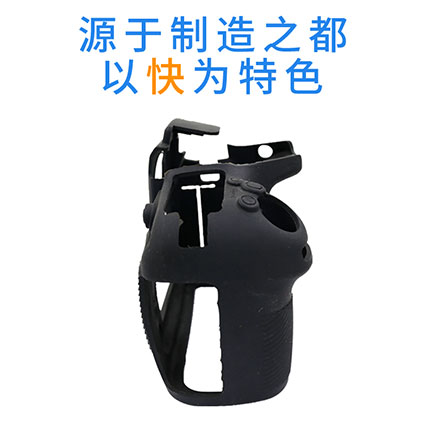 轺