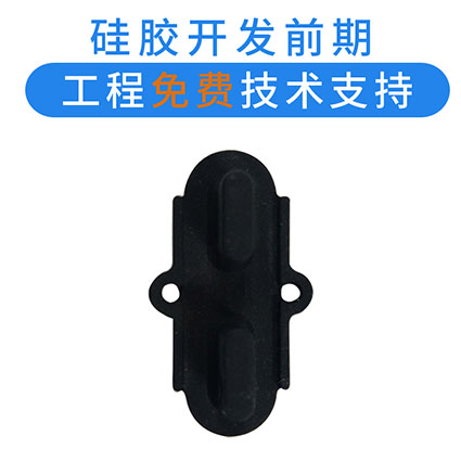 USB轺