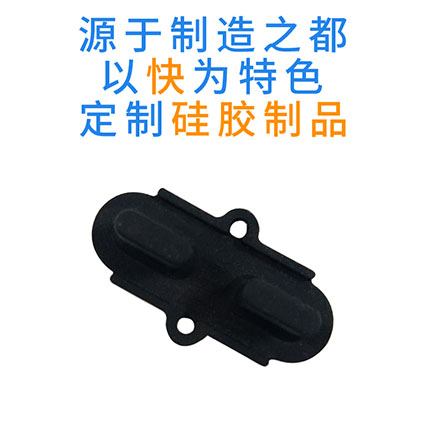 USB轺